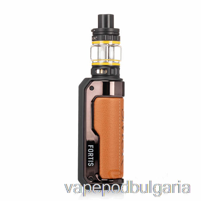 Vape Течности Smok Fortis 100w стартов комплект кафяв